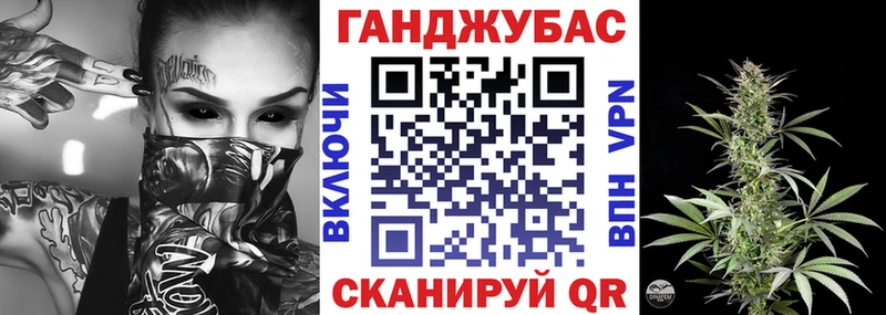 Названия наркотиков Кочубеевское Бошки Шишки  A PVP  МЕФ  КОКАИН 