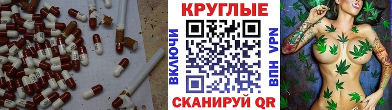купить  цена  blacksprut зеркало  ЭКСТАЗИ 280мг  Кочубеевское 