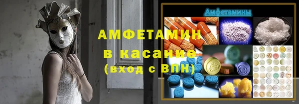 мяу мяу мука Алексин