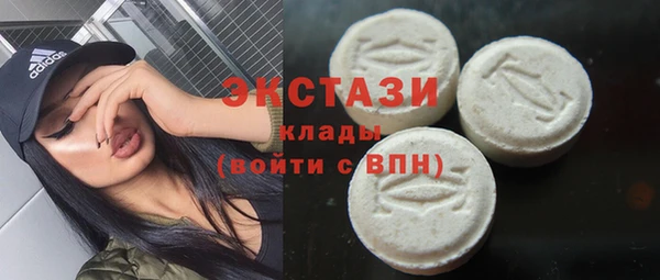 мяу мяу мука Алексин