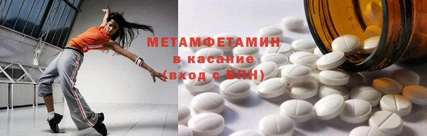 мяу мяу мука Алексин