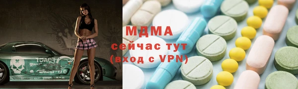 apvp Алексеевка