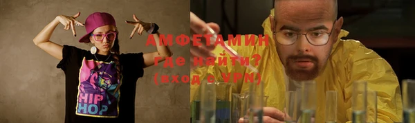 apvp Алексеевка