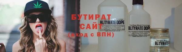 гидра Козельск