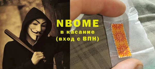 MESCALINE Алзамай