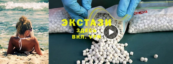 бошки Козловка