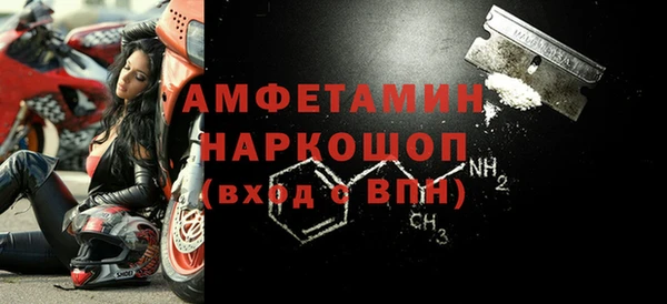 скорость mdpv Абинск