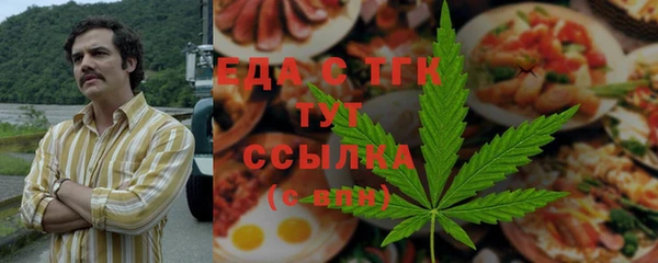 MESCALINE Алзамай