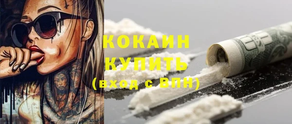 мяу мяу мука Алексин
