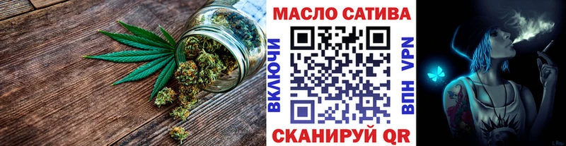 Дистиллят ТГК Wax  купить наркотик  Кочубеевское 